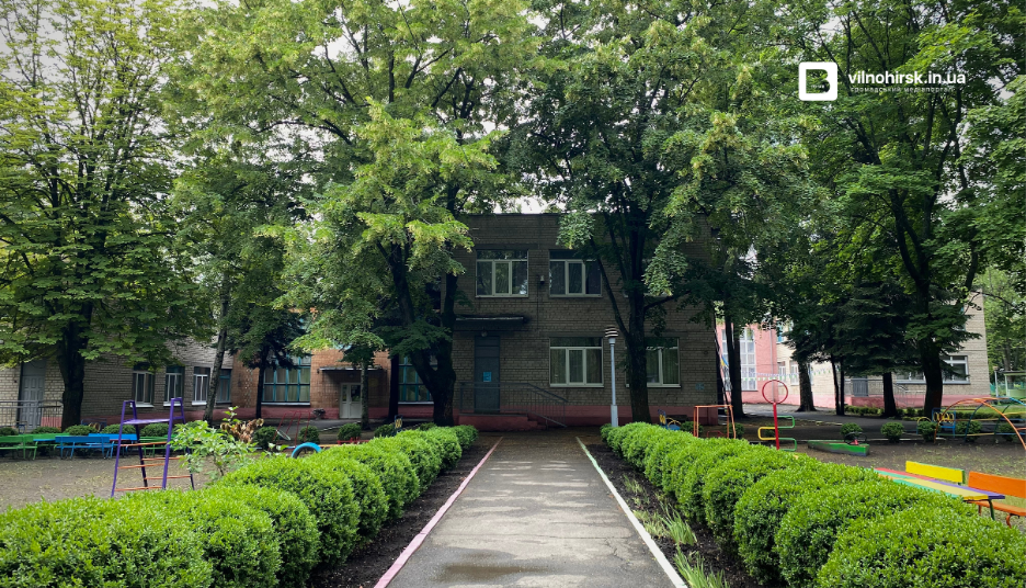 У Вільногірському дитсадку №6 закуплять електроенергію за понад 80 тисяч гривень фото 1