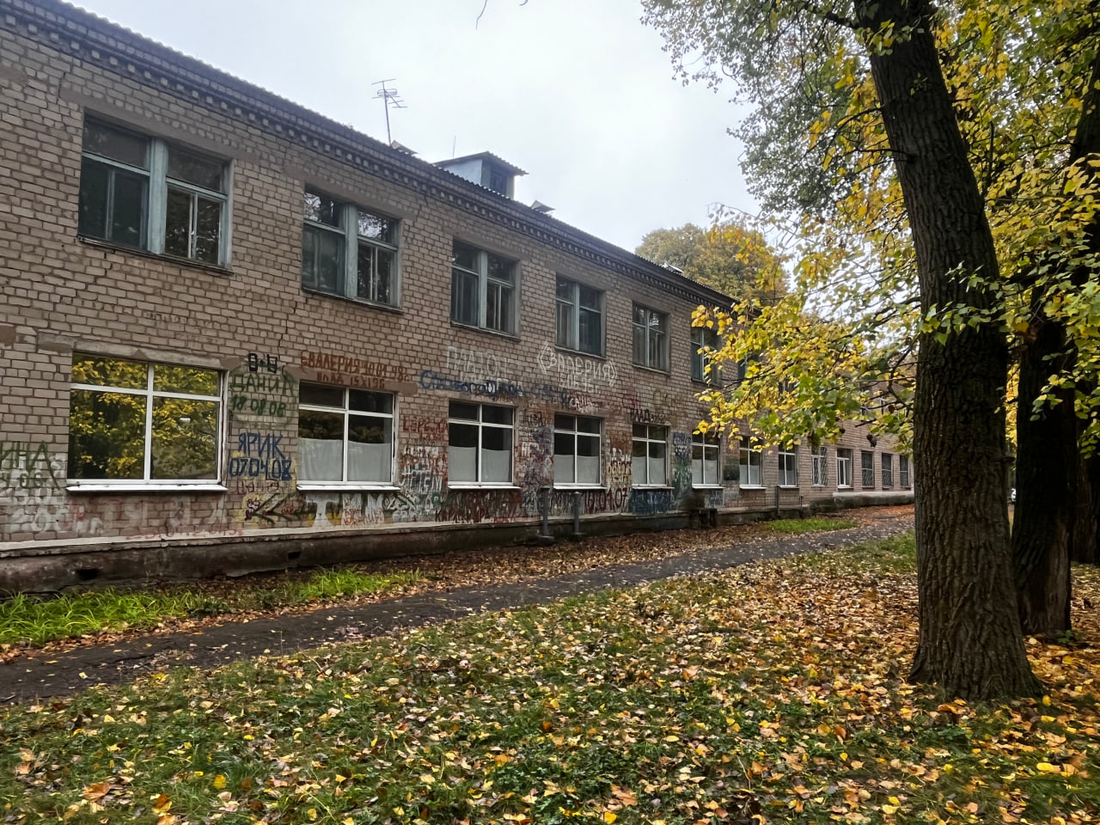 У Вільногірську хочуть облаштувати тимчасове житло для переселенців у старій лікарні: що відомо про плани фото 3