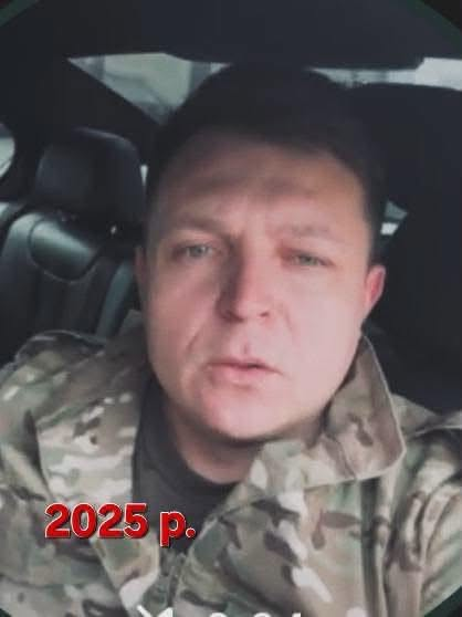 На Дніпропетровщині поховали ймовірного військового РФ під виглядом рятувальника: що відомо фото 5