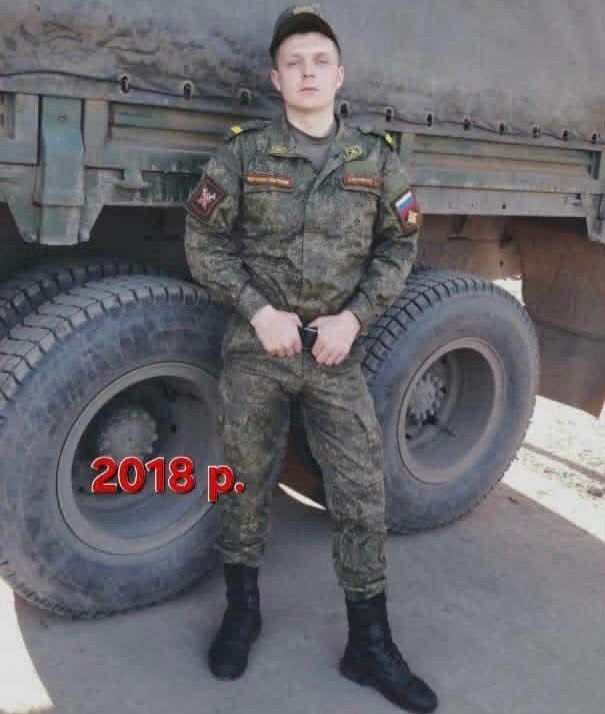 На Дніпропетровщині поховали ймовірного військового РФ під виглядом рятувальника: що відомо фото 3
