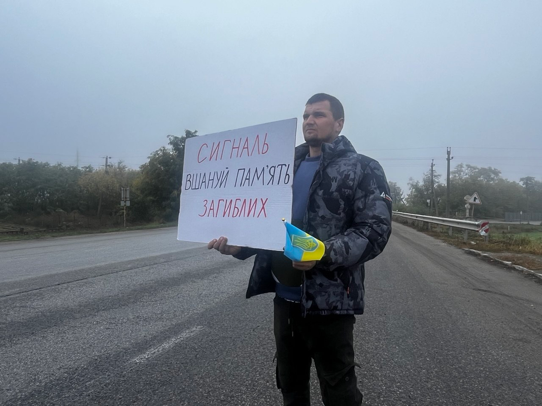 “Ми не можемо просто чекати”: рідні зниклих безвісти та полонених вийшли на акцію на трасі Дніпро – Київ фото 12