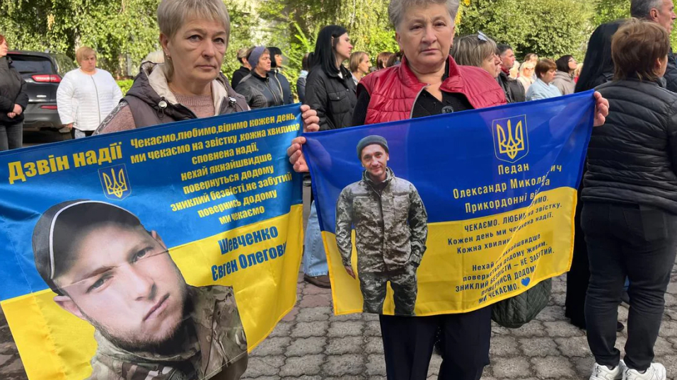 Вільногірськ розшукує ще чотирьох зниклих безвісти військових: міськрада проситиме допомоги фото 2