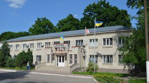 Вакансії у виконкомі Вільногірської міськради: кого шукають фото 1