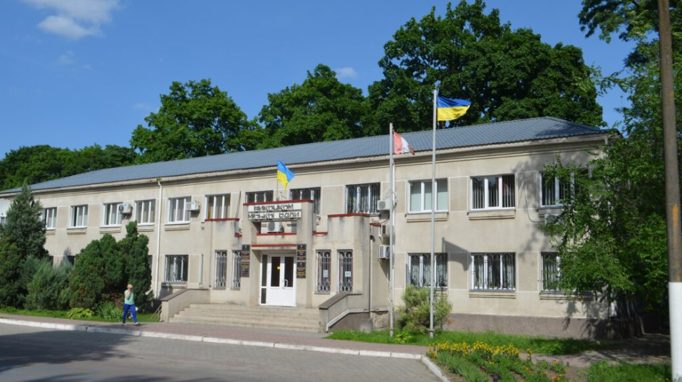Вакансії у виконкомі Вільногірської міськради: кого шукають фото 16