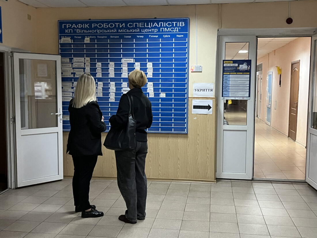 Чи справді у Вільногірську побільшало хворих: що кажуть лікарі про ГРВІ та COVID-19  фото 2