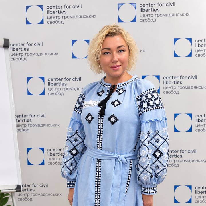 Мріяла стати слідчою, а за покликанням тепер допомагає людям: історія вільногірки Наталі Чернявської фото 3